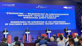 Культура и искусство: инновационные решения и впечатляющие результаты