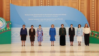 Танзила Нарбаева: «Взаимовыгодное сотрудничество между странами Центральной Азии и России является ключевым фактором развития во всем регионе»