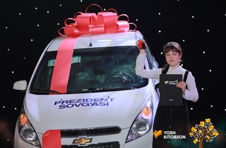 "Yosh kitobxon" tanlovining 10-14 yosh toifasi bo‘yicha respublika bosqichi g‘oliblari aniqlandi!