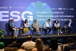 Имкониятҳои ҷорӣ намудани принсипҳои «сабз» баррасӣ шуданд