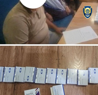 В Джизакской области пресечен незаконный оборот сильнодействующих препаратов
