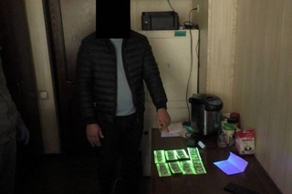 Сув таъминоти назоратчиси қўлга тушди