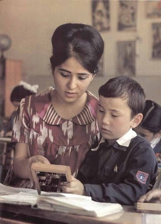 Энг чиройли бахт