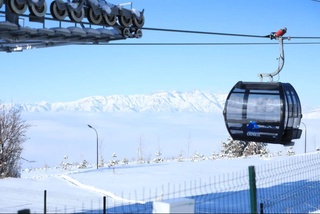 The opening of the winter holiday season took place in Bo'stonliq