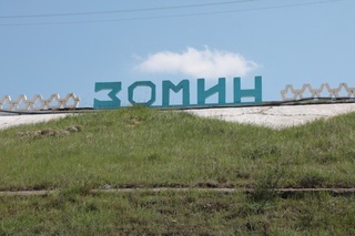 Илҳам излеген жүреклер кәрўаны