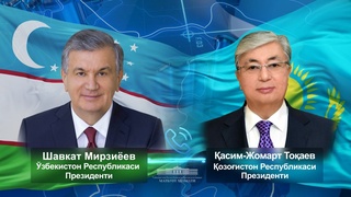 Президенти Ӯзбекистон Президенти Қазоқистонро бо пирӯзӣ дар интихоботи умумимиллӣ табрик гуфт