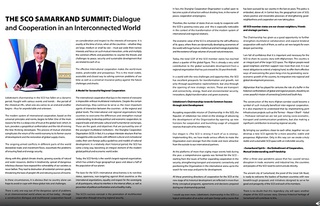 «Lookwe» журналининг Ўзбекистонга бағишланган махсус сони чоп этилди