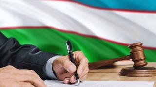 Изменен срок полномочий судей Конституционного суда