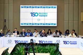 В Ташкенте состоялось заседание Исполнительного комитета Межпарламентского союза