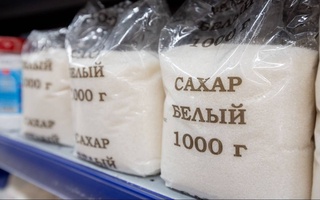 The stock price of sugar has decreased by almost 30%