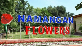В Намангане пройдет 60-й международный Фестиваль цветов