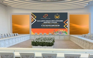 В Ташкенте состоится 77-е заседание Исполнительного комитета ОСА
