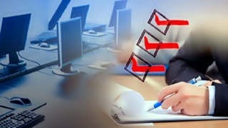 Правовая грамотность госслужащих будет тестироваться