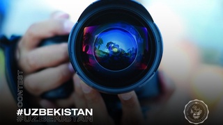 Внимание, фотоконкурс!