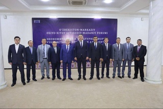 Дар Сирдарё  “Форуми иқтисодӣ ва фарҳангии Ўзбекистон – Осиёи Марказӣ – Чин” ва “Ярмаркаи сайёҳии дохилӣ” баргузор гардид