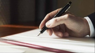 Принято Постановление Президента Узбекистана «Об утверждении международного договора»