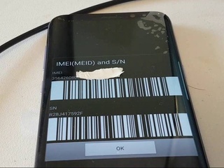 Шифернинг IMEI кодга қандай боғлиқлиги бор?