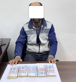 Yer maydonini sotish bilan bogʻliq firibgarlik holati fosh etildi