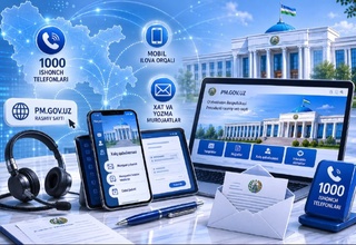 Президент Халқ қабулхонасига 18–24 май кунлари давомида 17 минг 658 та мурожаат келиб тушди