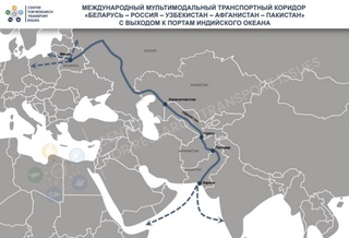 Пакистан присоединился к формированию мультимодального коридора «Беларусь - Россия - Казахстан - Узбекистан - Афганистан - Пакистан - порты Индийского океана»