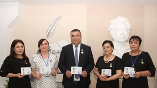 Библиотекарям Самарканда вручены высокие награды