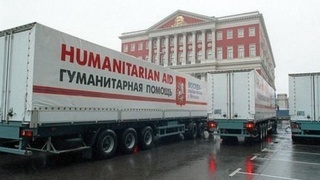 19 августа – Всемирный день гуманитарной помощи