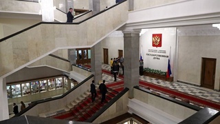 Россияда фуқаролиги бўлмаган шахслар вақтинчалик гувоҳнома билан ишлаши мумкин