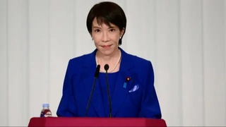 Япония Либерал-демократлар партиясининг биринчи аёл етакчиси сайланди