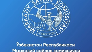 Ўзбекистон Республикаси Президенти сайловидаги халқаро кузатув натижалари