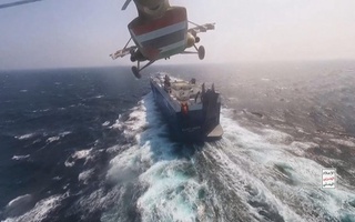 АҚШ Эрон кемасига киберҳужум уюштирди – ОАВ