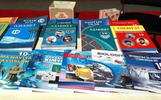 Аренда школьных учебников и рабочих тетрадей будет бесплатной