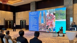 Самарқант қаласында « Discovering Uzbekistan» II- халықаралық туристік конференциясы өтті