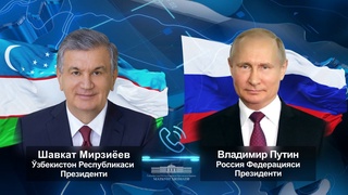 Лидеры Узбекистана и России обсудили актуальные вопросы практического взаимодействия