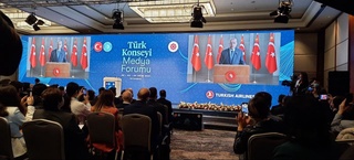 Истанбулда Туркий кенгаш медиа-форумига старт берилди