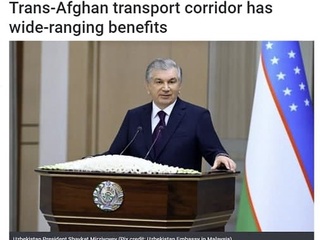 Трансафғон темир йўл магистралининг қурилиши бўйича Ўзбекистон ташаббуси Малайзия ОАВ нигоҳида