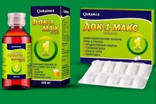 ДХХ: «Док-1 МАКС» ва «Амбронол» дори воситалари белгиланган тартибда лаборатория синовларидан ўтказилмаган