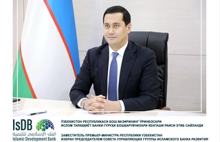 С.Умурзаков Ислом тараққиёт банки Гуруҳи Бошқарувчилари Кенгаши Раиси этиб сайланди