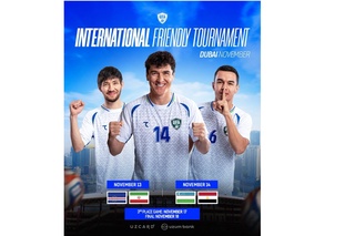 The date of the Uzbekistan national team's match against Egypt has been announced
