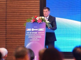 Ўзбекистон делегацияси “Ажойиб янги дунё” халқаро форумида иштирок этди