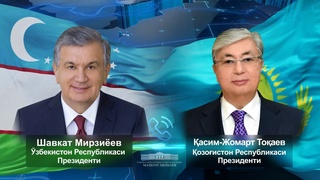 Ўзбекистон Президенти Қозоғистон Президентини туғилган куни билан муборакбод этди
