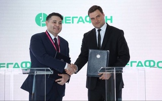 A memorandum of cooperation was signed between the Ministry of ICT and Megafon