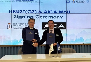 Өзбекстан ҳәм Қытай университетлери билимлендириў ҳәм инновациялар тараўында бирге ислесиўди кеңейтиўге келисип алды