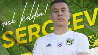 Игорь Сергеев перешел в ФК Тобол и сможет сыграть в Лиге конференций УЕФА