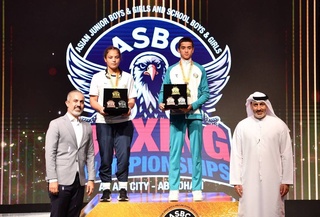 Боксчиёни ҷавони Ӯзбекистон неруи мактаби ӯзбекиро дар тамоми китъа бори дигар намоиш доданд