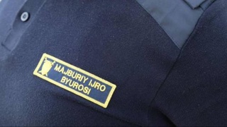 Бюро принудительного исполнения будет сотрудничать с Международным союзом судебных исполнителей