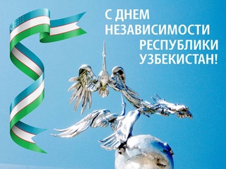 Прогноз погоды на день 1 сентября