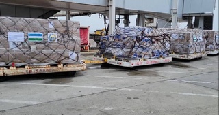 Из США прибыла очередная партия гуманитарного груза для содействия борьбе с пандемией коронавируса