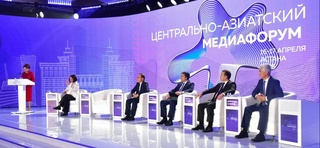 It is planned to create a joint TV channel and media platform in Central Asia aimed at strengthening information cooperation in the region