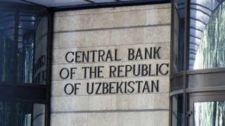 Янги онлайн дастурий таъминотнинг техник имкониятлари