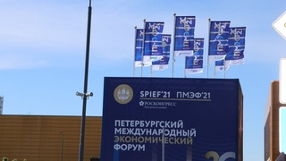 «Россети» билан стратегик ҳамкорликнинг янги босиқичи амалга оширилади